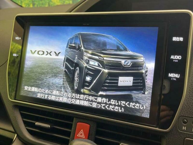 VOXY