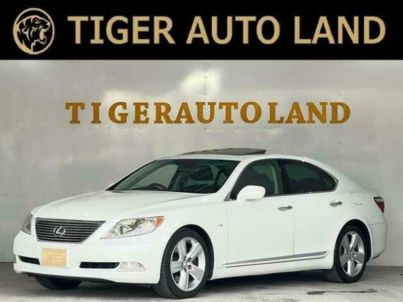 LS