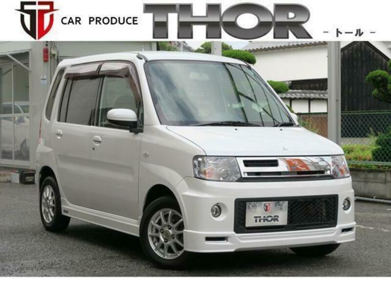 MITSUBISHI TOPPO