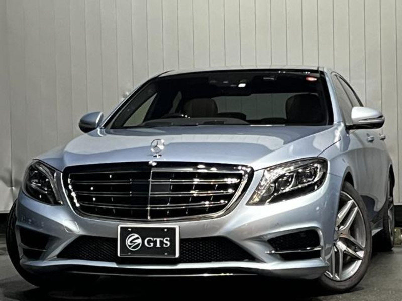 S-CLASS