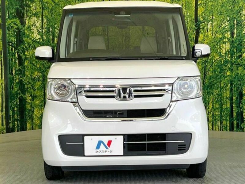 N BOX
