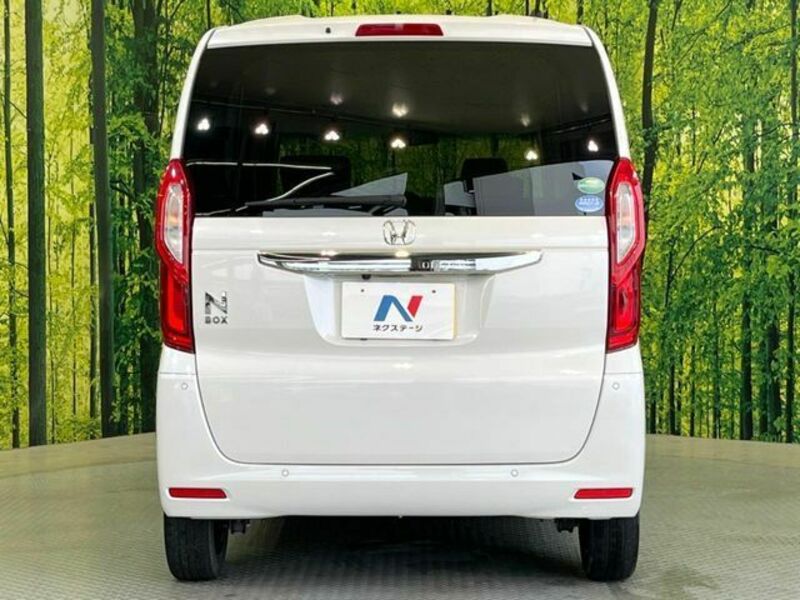 N BOX