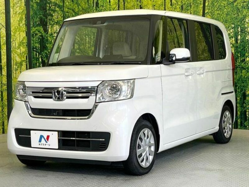 N BOX