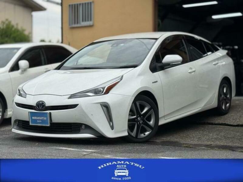 PRIUS