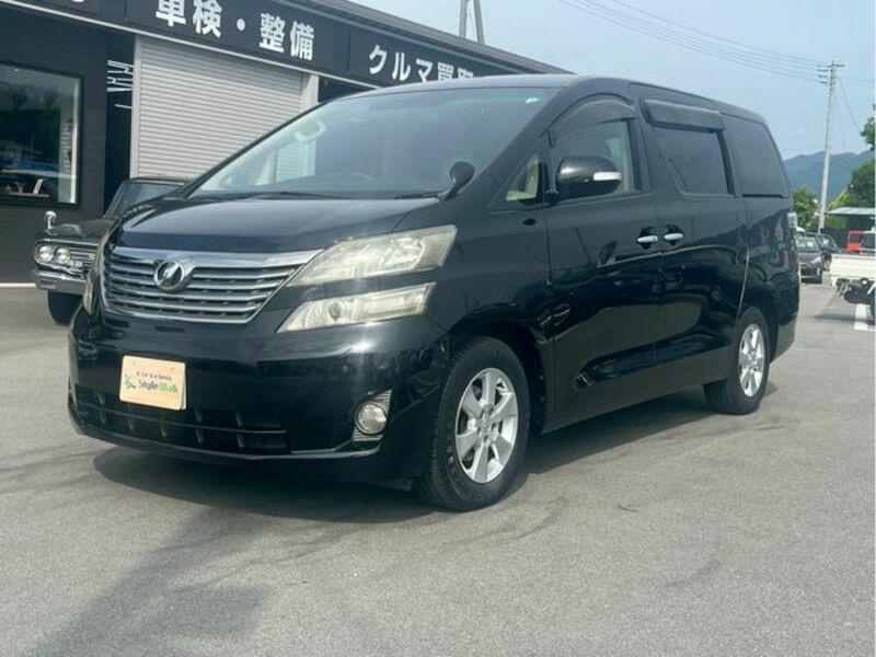 VELLFIRE