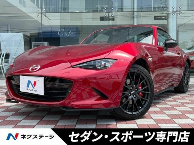 ROADSTER RF