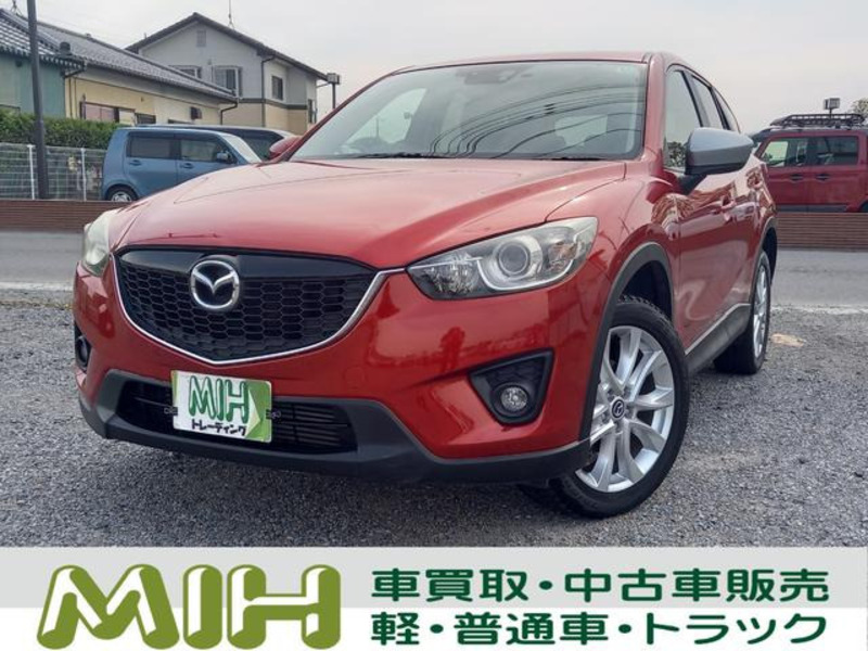 CX-5-0