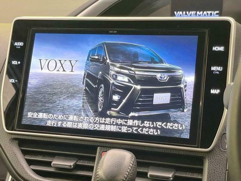 VOXY