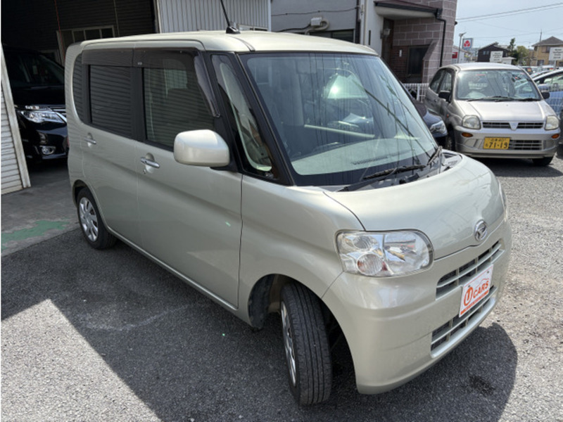 TANTO