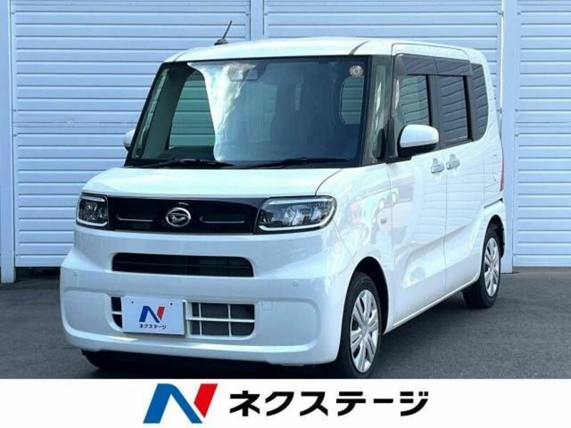 TANTO-0