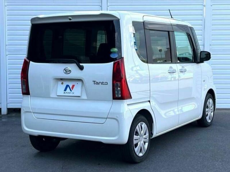 TANTO