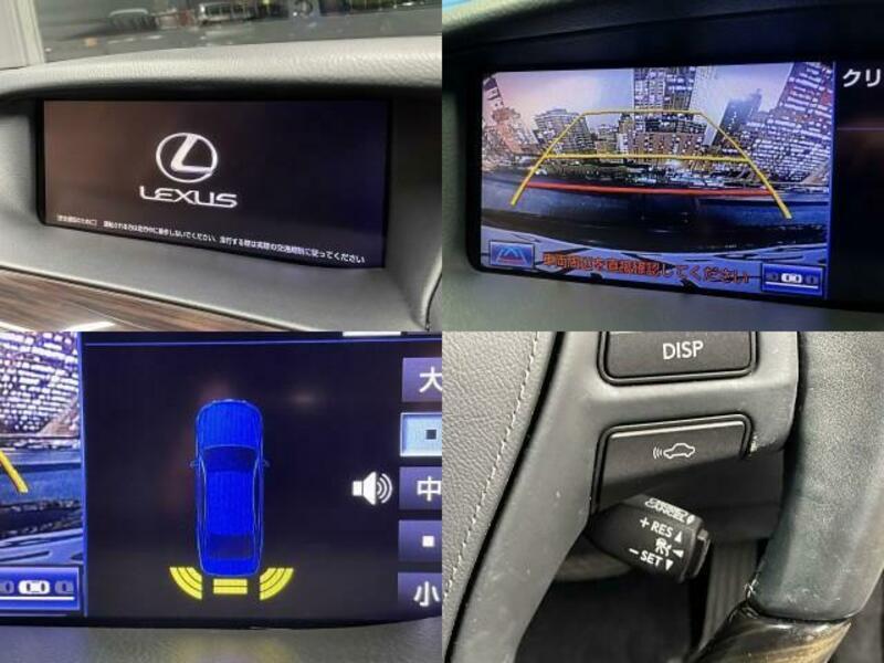 LS