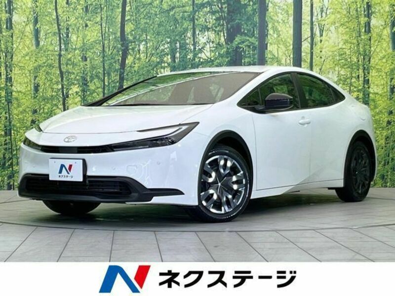 PRIUS