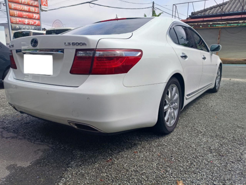 LS
