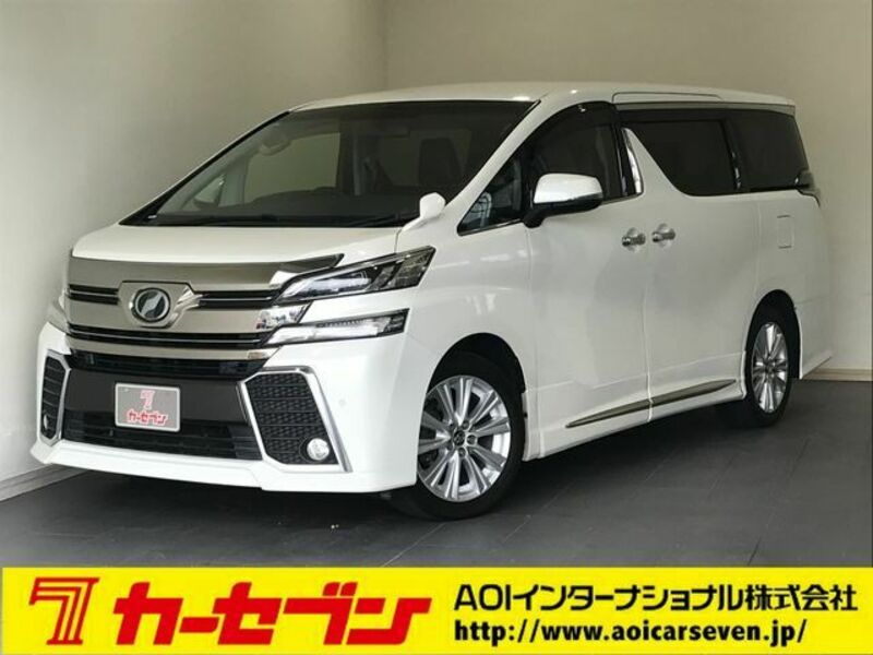 VELLFIRE