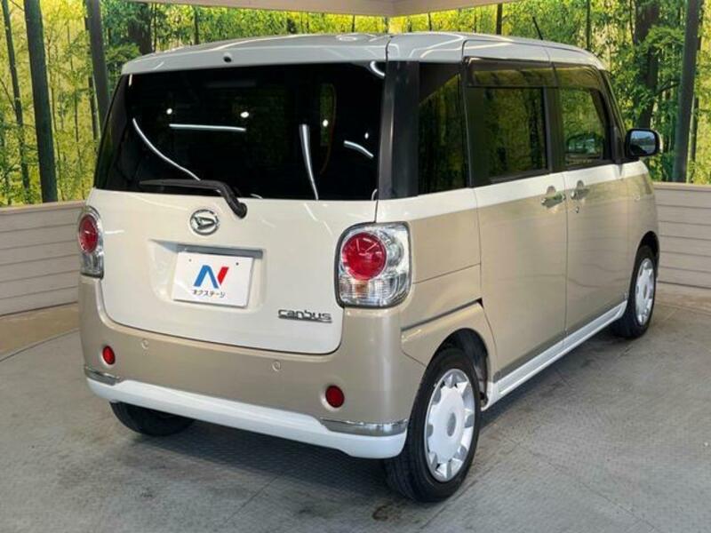 MOVE CANBUS