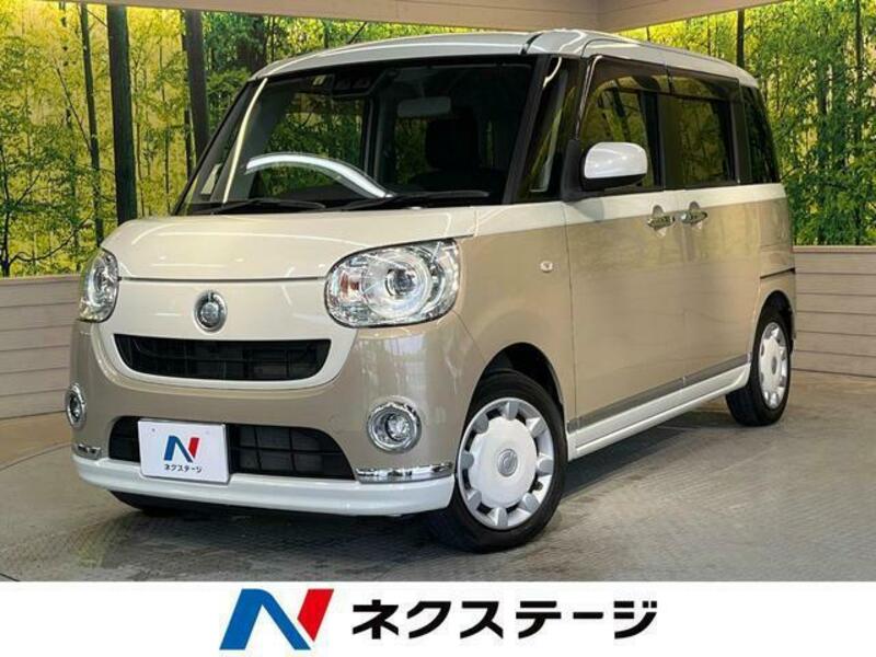 MOVE CANBUS