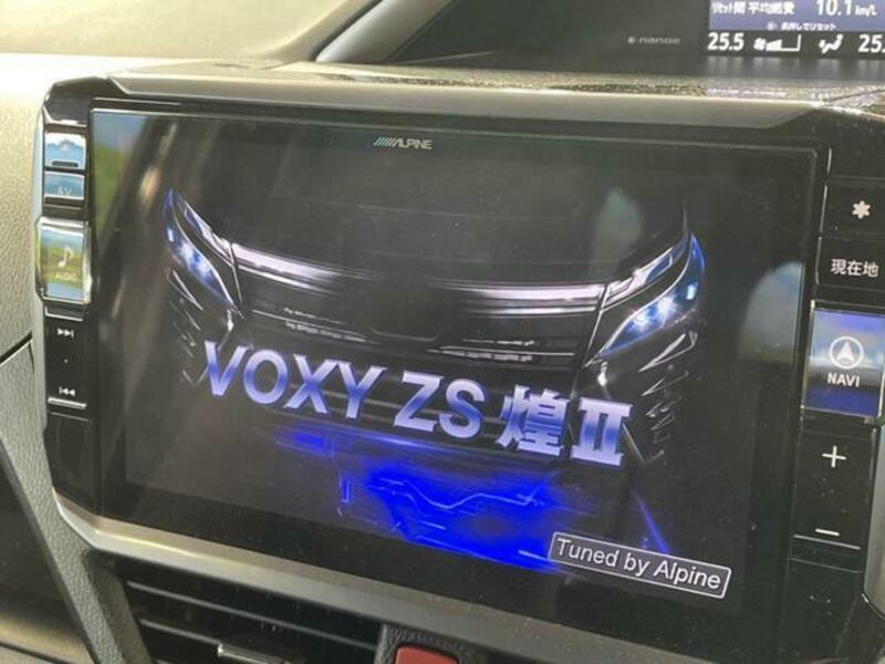 VOXY-2