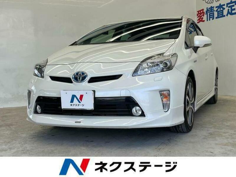 PRIUS