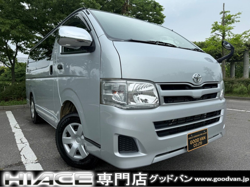 HIACE VAN-0