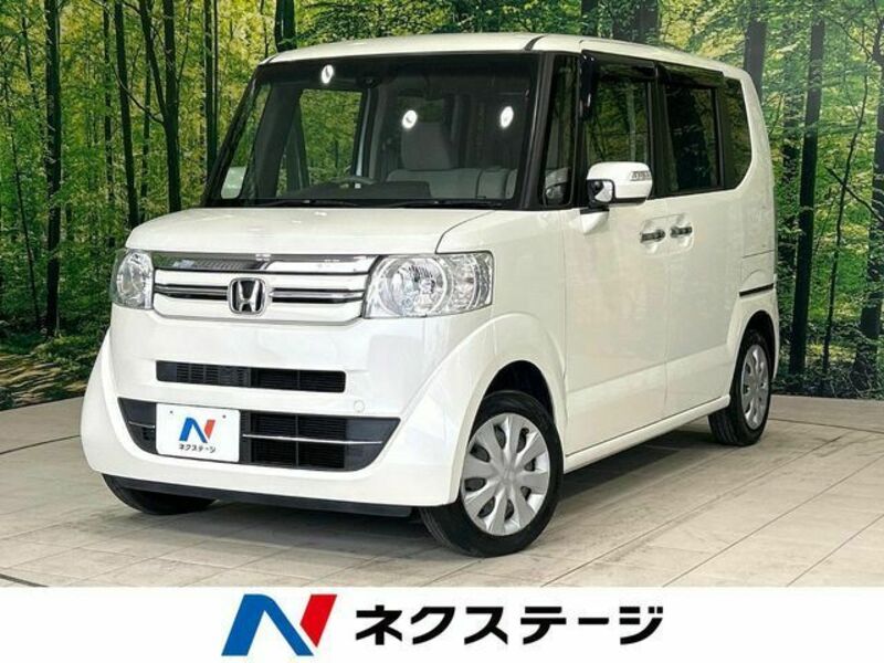 N BOX