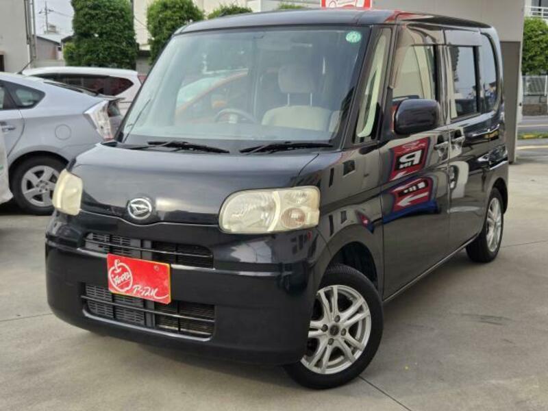 TANTO-0