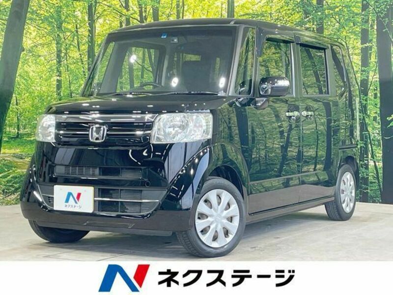 N BOX