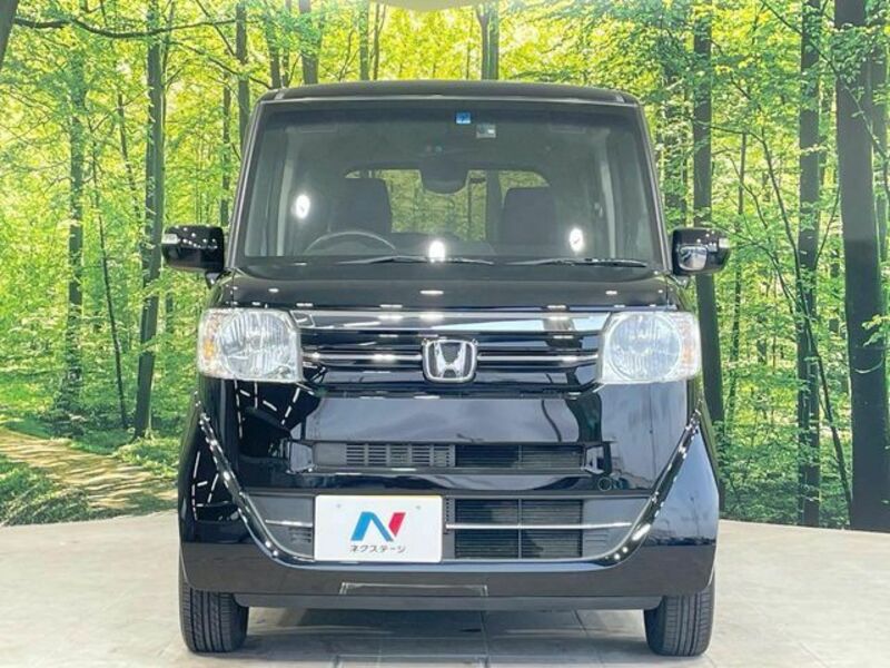 N BOX