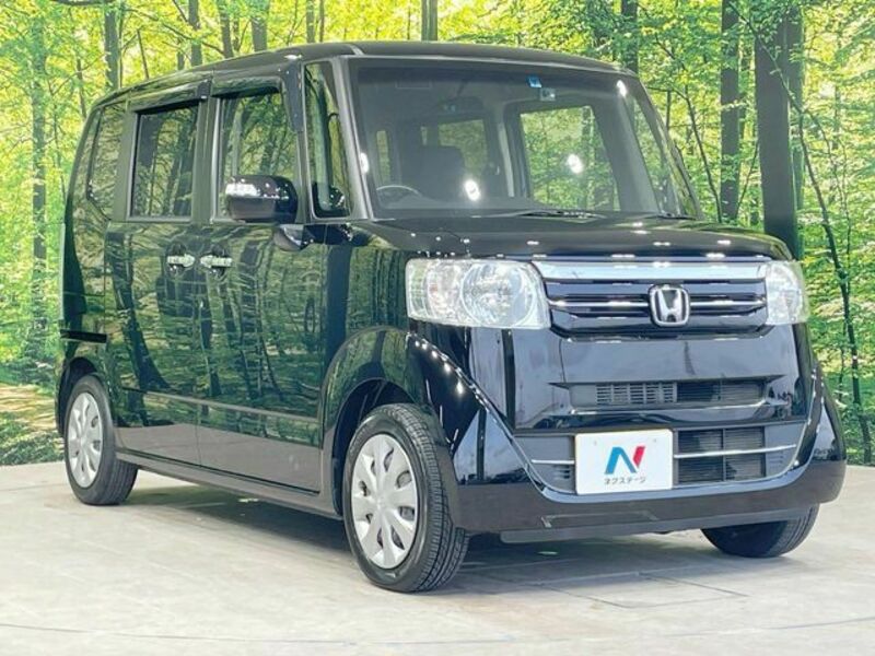 N BOX