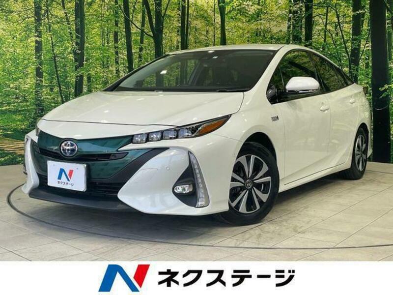 PRIUS PHV