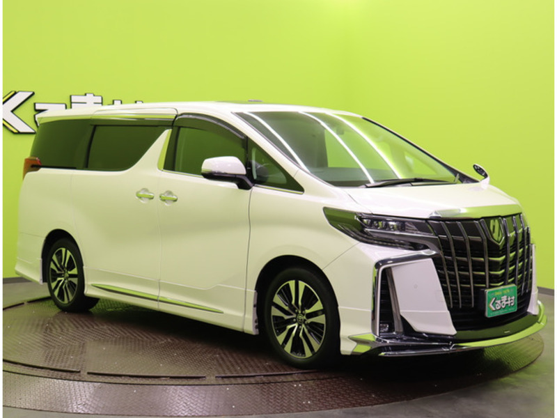 ALPHARD