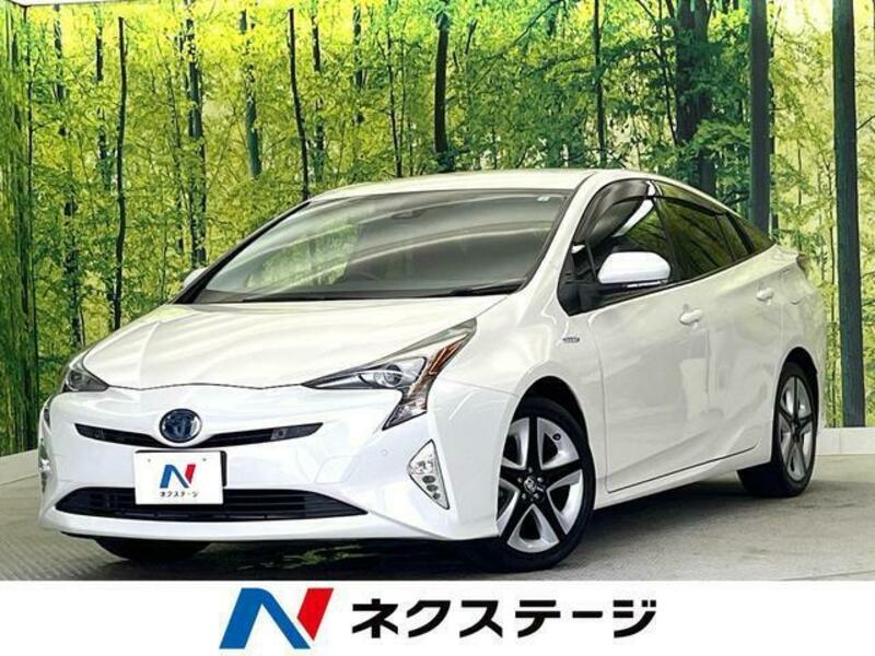 PRIUS