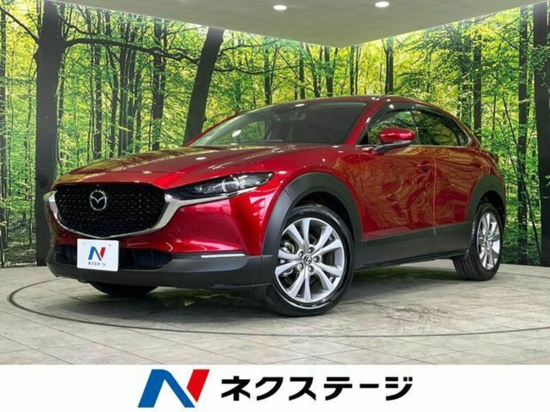 MAZDA CX-30