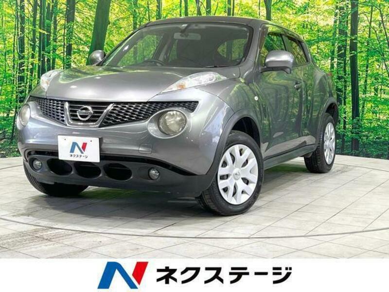 JUKE