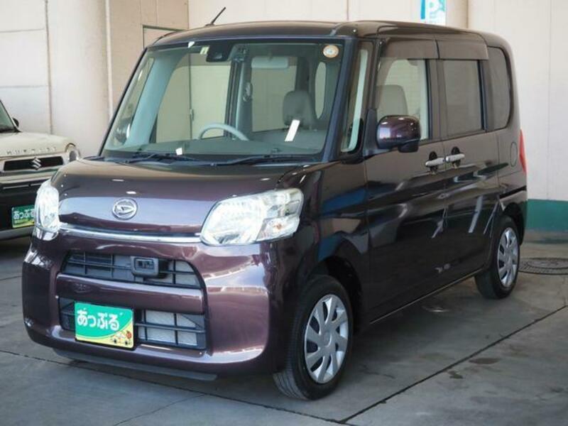 TANTO