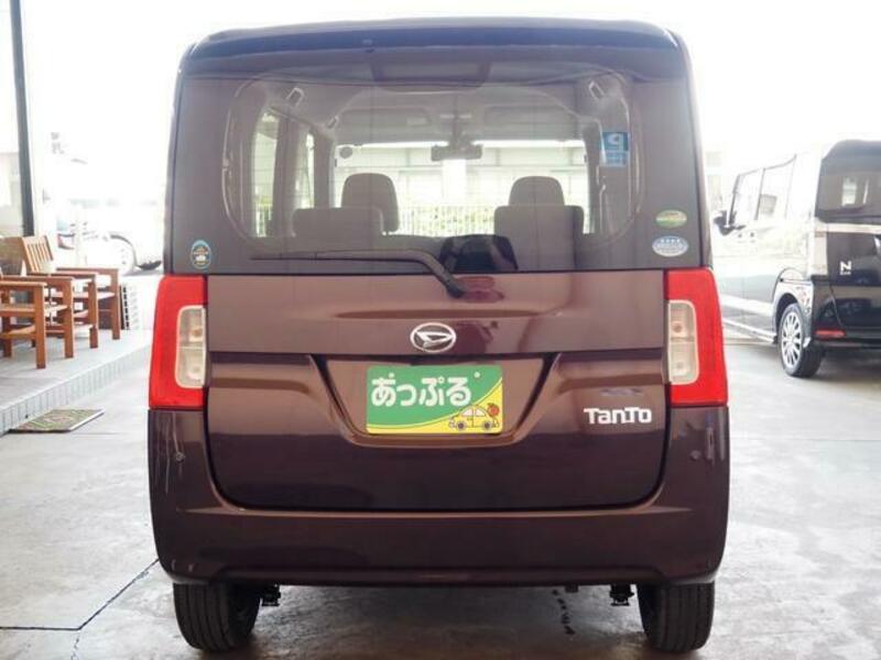 TANTO