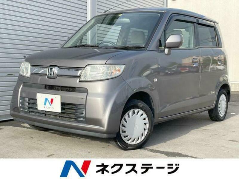 ZEST-0
