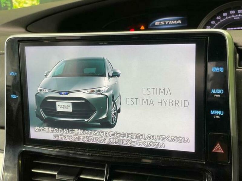 ESTIMA