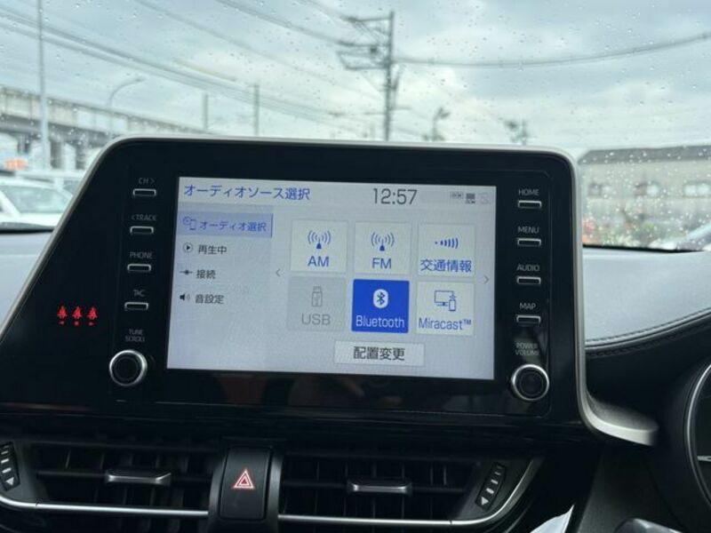C-HR