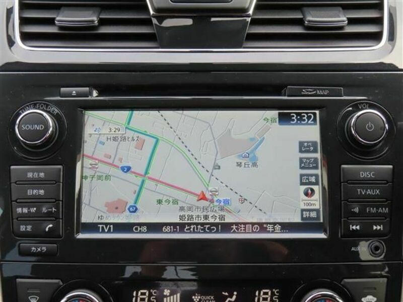TEANA-9
