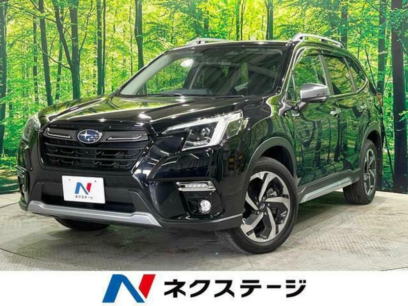 FORESTER