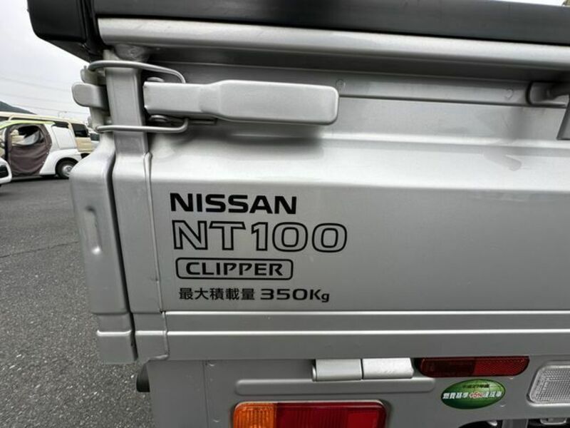 NT100 CLIPPER-20
