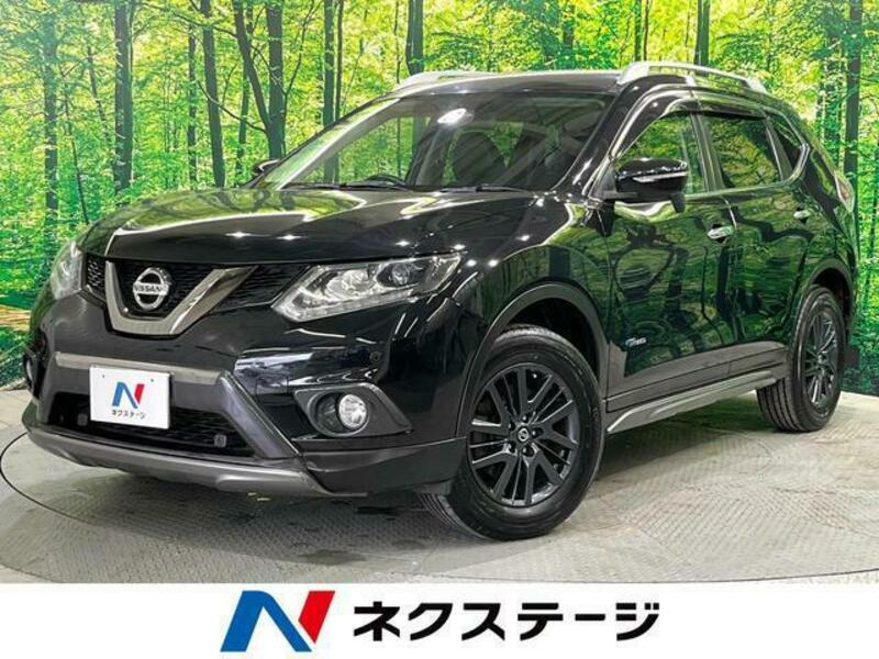 X-TRAIL