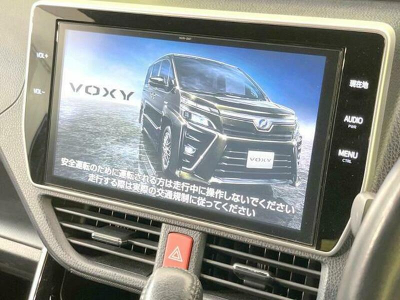 VOXY