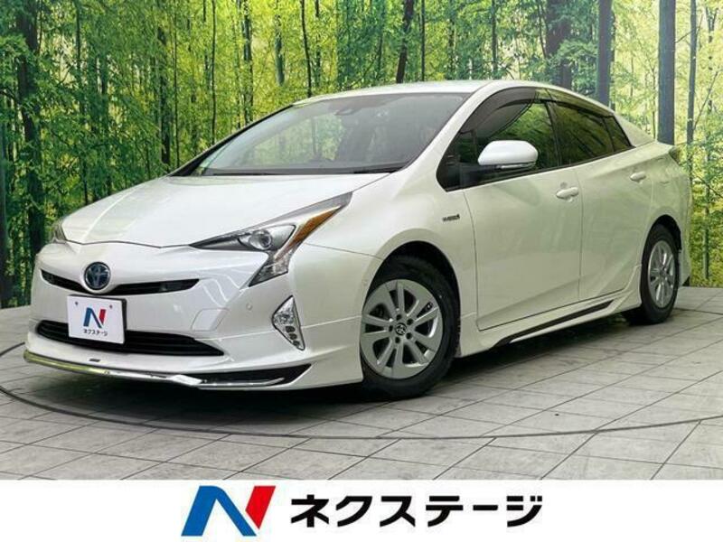 PRIUS