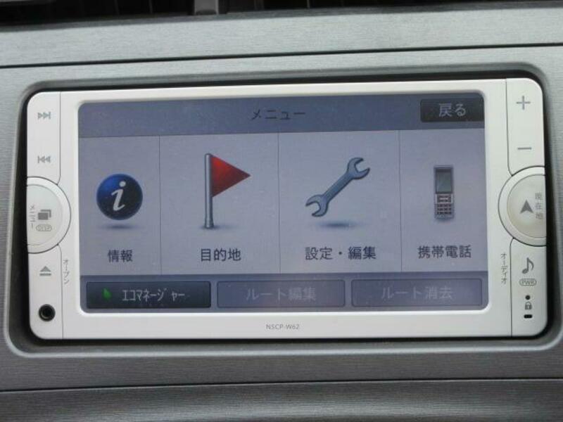 PRIUS-4