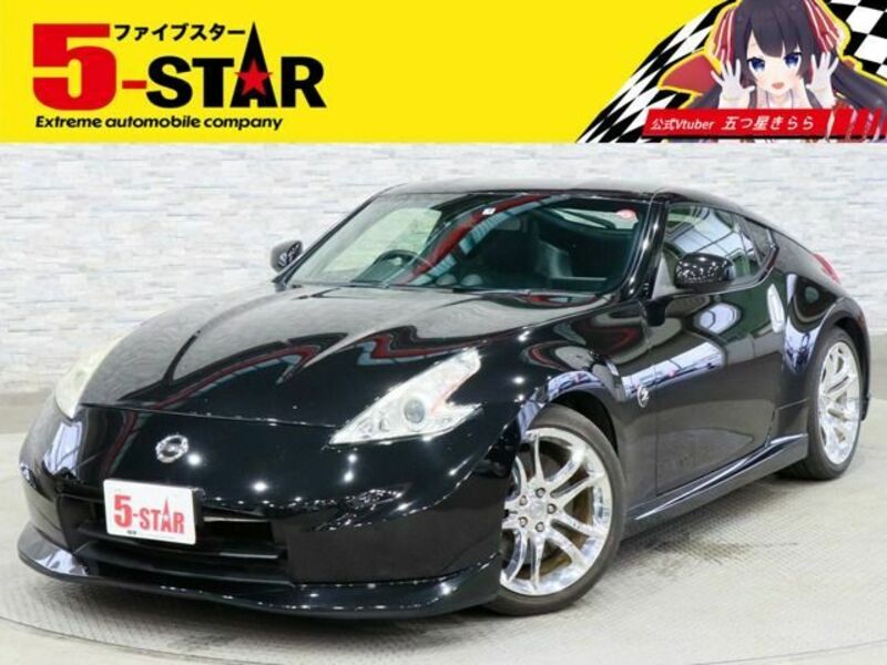 FAIRLADY Z