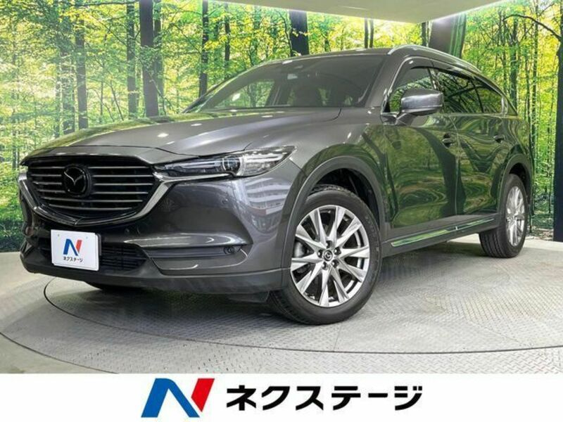 CX-8