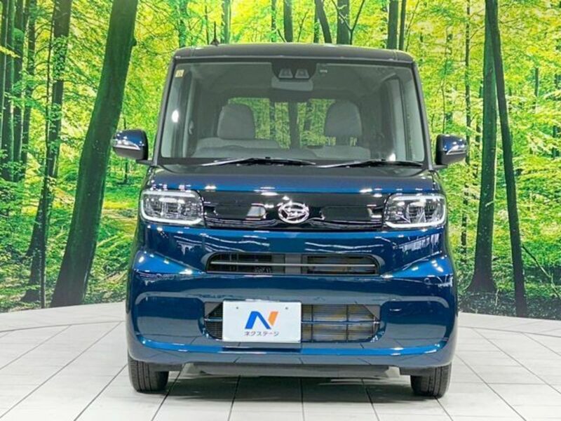 TANTO-13