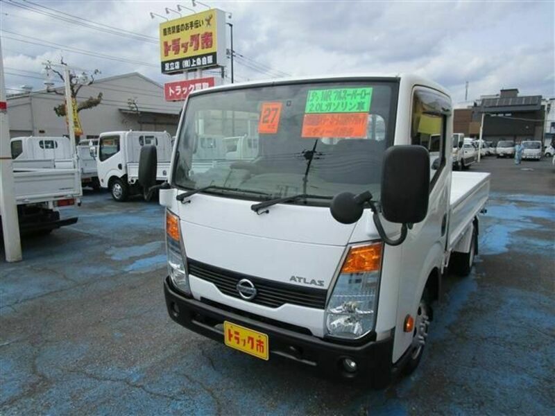 NISSAN　ATLAS